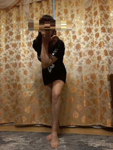 Снежана